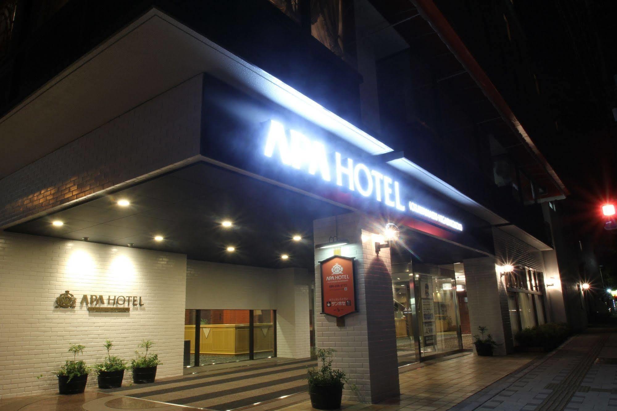 Apa Hotel Okayama Ekimae Exterior foto